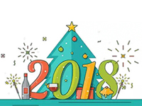 塔孜2018年1月啟動大會——立足新起點，開創(chuàng)新局面，超越夢想，耀動未來！