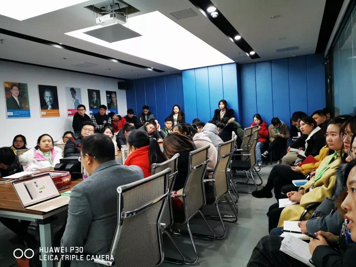 塔孜|2019年12月啟動(dòng)大會(huì)——決戰(zhàn)12月，收官之戰(zhàn) 火力全開！