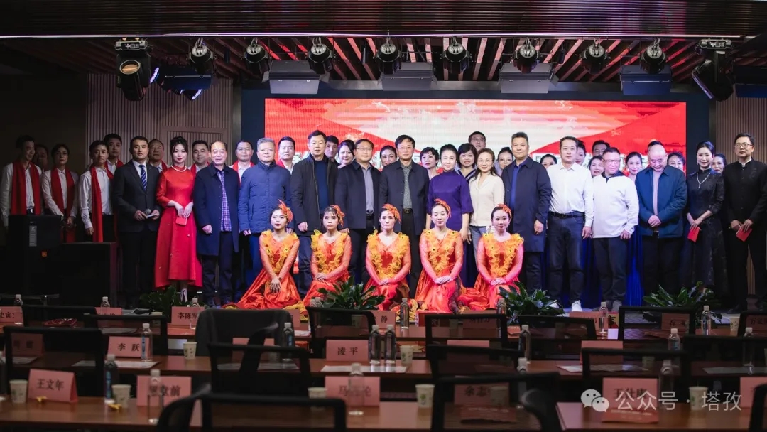 塔孜科技集團參加蚌山區(qū)新聯(lián)會2025年迎新年會！
