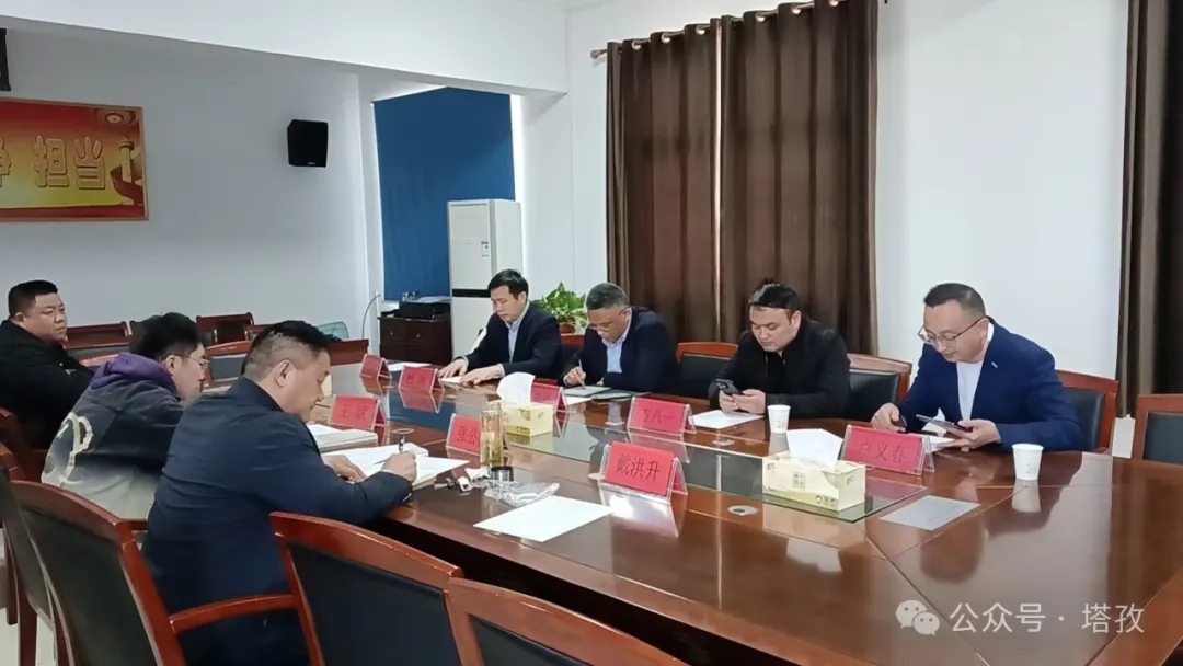 安徽財(cái)經(jīng)大學(xué)新徽商研究中心攜手塔孜公司開(kāi)展王莊鎮(zhèn)專項(xiàng)調(diào)研活動(dòng)！