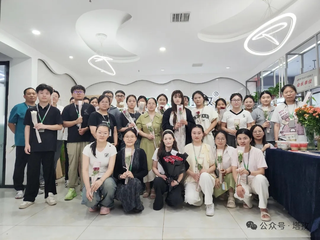 七夕甜蜜時(shí)刻，塔孜公司與你共度浪漫佳節(jié)！