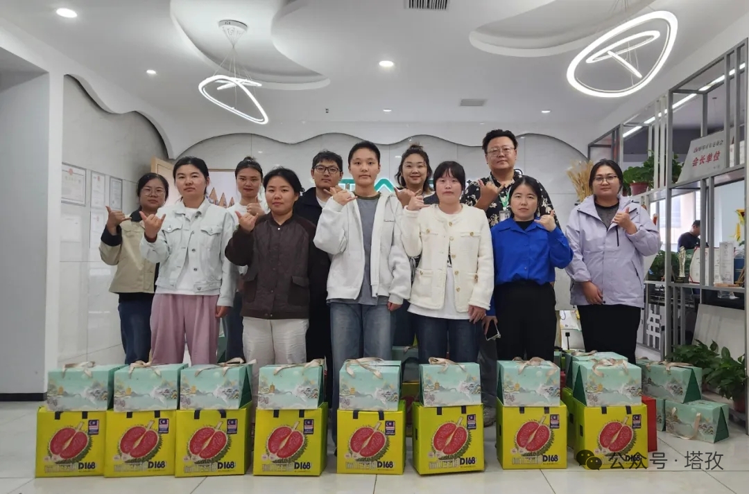 月滿華誕，情暖塔孜 | 塔孜科技集團中秋福利暖人心！